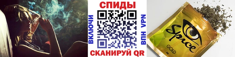 БУТИРАТ 99% Порхов