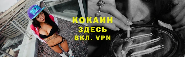 синтетический гашиш Аркадак