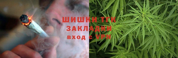синтетический гашиш Аркадак