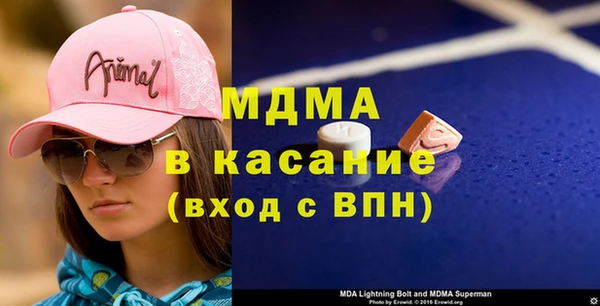 синтетический гашиш Аркадак