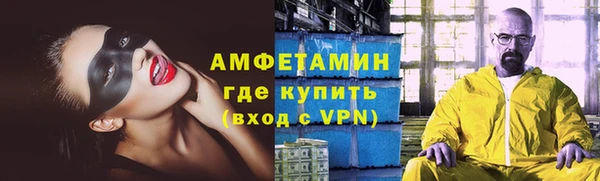 гидропоника Арсеньев