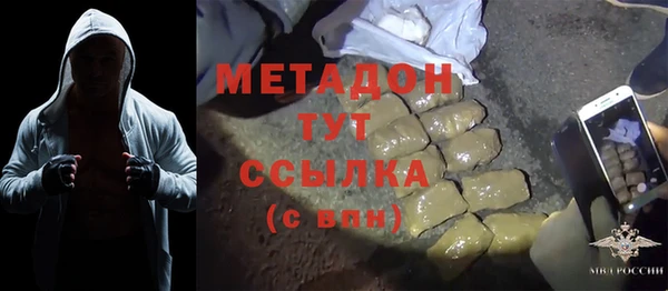 синтетический гашиш Аркадак