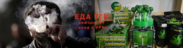 гидропоника Арсеньев