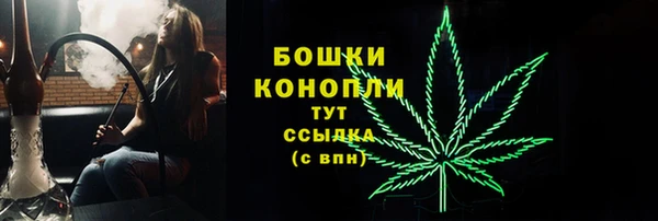 синтетический гашиш Аркадак