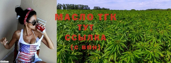 синтетический гашиш Аркадак