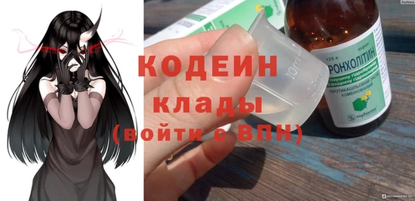 синтетический гашиш Аркадак