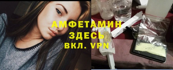 синтетический гашиш Аркадак