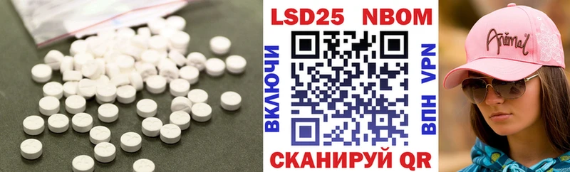 сайты даркнета клад  Порхов  LSD-25 экстази кислота  продажа наркотиков 