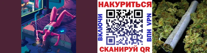 blacksprut tor  Порхов  Конопля LSD WEED 